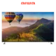 Aiwa 85 WebOS