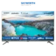 SkyWorth TV