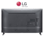 LG UQ75006