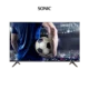 Sonic 32