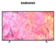 50Q68 (DU) SAMSUNG
