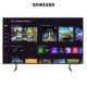 DIGITRONICS SAMSUNG 65DU7175