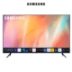 Samsung 43AU7175