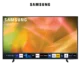 Samsung 43AU8075