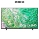 Samsung 43DU8075