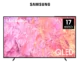 Samsung 43Q60 (AU)