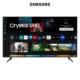 SAMSUNG 50AU8075