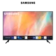 Samsung 58AU7175