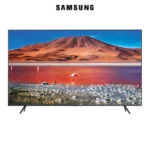 SAMSUNG 65AU7175