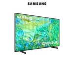 SAMSUNG 65DU8075
