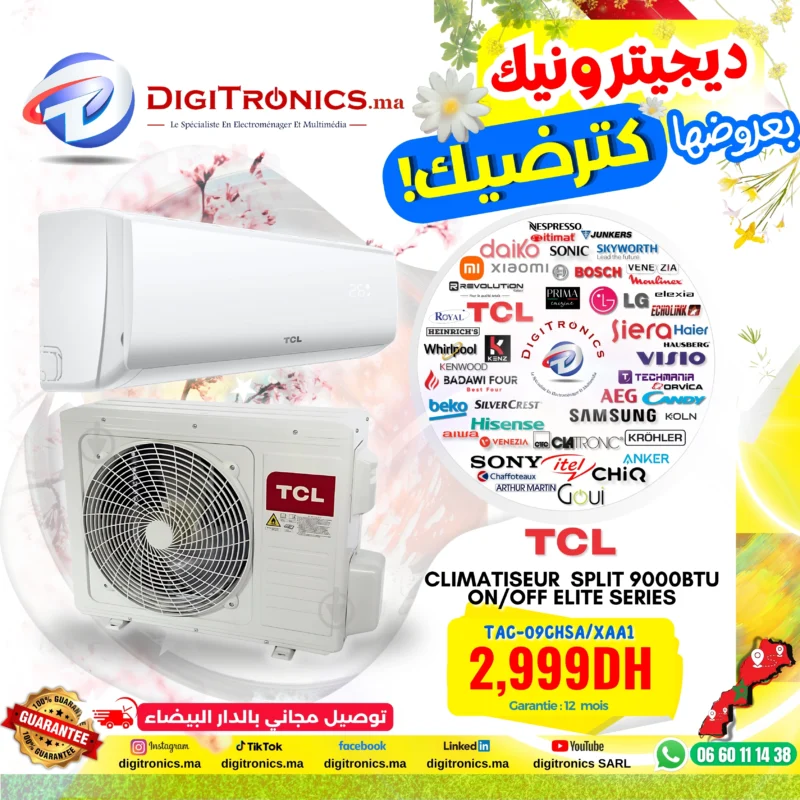 Digitronics
