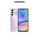 DIGITRONICS Samsung Galaxy A05s