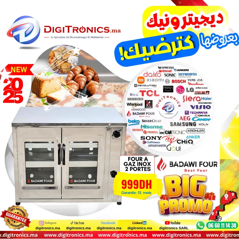 Digitronics