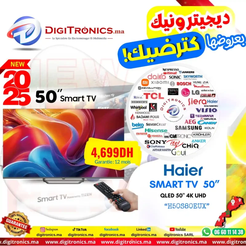 Digitronics
