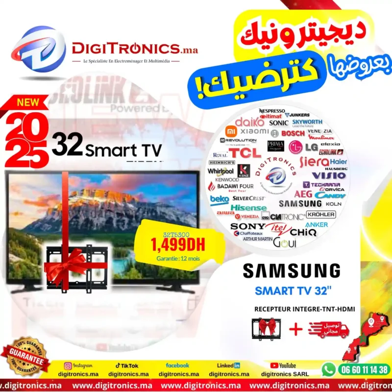 Digitronics